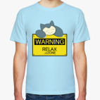 Зона релакса