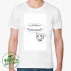 Мужская футболка органик