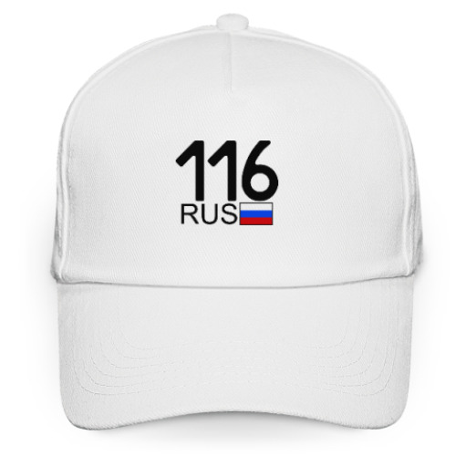 Кепка бейсболка 116 RUS