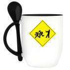 Кружка с ложкой