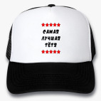 Кепки Trucker