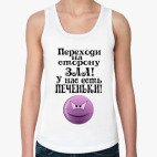 Женская майка