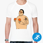 Мужская спортивная футболка