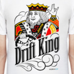 Дрифт Король