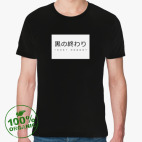 Мужская футболка органик