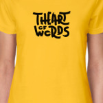 The Art of Words