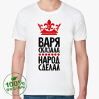 Мужская футболка органик