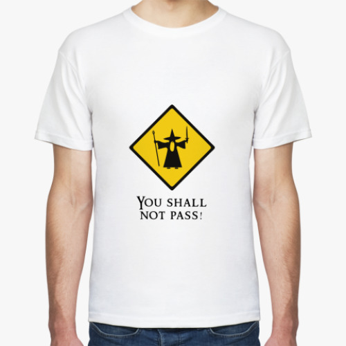 Футболка с принтом Ты не пройдешь!