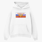 Толстовка худи оверсайз