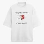 Футболка оверсайз