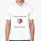 Мужская рубашка поло