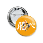 Haikyuu!! Волейбол!! Старшая школа Карасуно