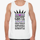 Мужская майка