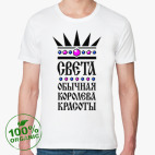 Мужская футболка органик