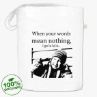 Сумка шоппер