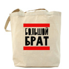 Холщовая сумка