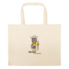 Большая сумка шоппер