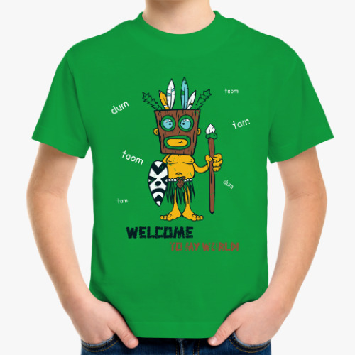 Детская футболка с принтом Welcome to my world