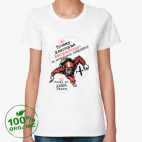 Женская футболка органик