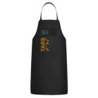 Кухонный фартук