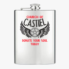 Фляжка стальная