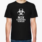 Nix! Coronavirus
