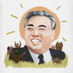 Kim Il Sung
