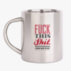 Кружка металлическая