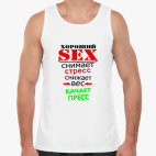 Мужская майка