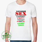 Мужская футболка органик