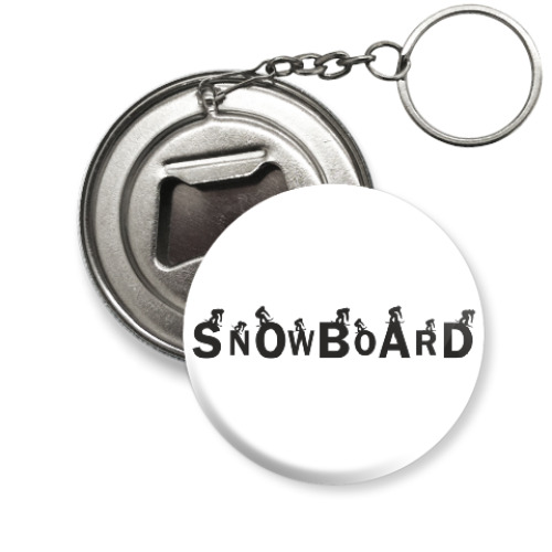 Брелок-открывашка Snowboard