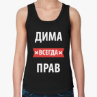Женская майка