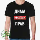 Мужская футболка органик