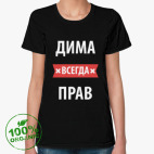 Женская футболка органик