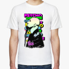 System of a Down Shavo