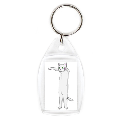 Брелок с принтом   ДлинКот