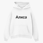 Толстовка худи оверсайз