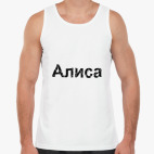 Мужская майка