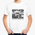 Детская футболка