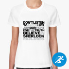 Женская спортивная футболка