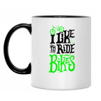 Кружка двухцветная