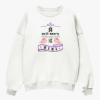 Свитшот оверсайз