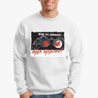 Будь бдителен!