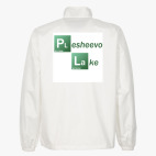 Ветровка без капюшона