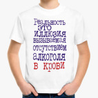 Детская футболка