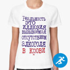 Женская спортивная футболка