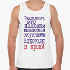 Мужская майка