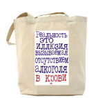 Холщовая сумка