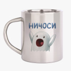 Кружка металлическая