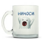 Кружка матовая